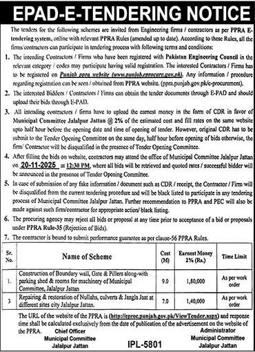 Municipal Committee Jalapur Tender Notice